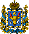 Герб Бессарабской губернии (1878—1917)