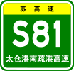 S81