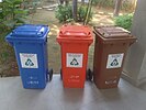 One of the many recycle bins available in PERMATApintar Complex.