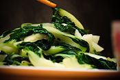 Masakan bok choy