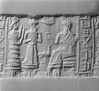 Cylinder seal mentioning Shilhaha, ca. 20th century B.C. Old Elamite