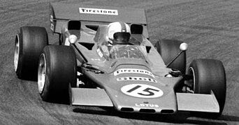 Lotus 56 (1971)