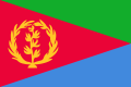 ? Vlag van Eritrea, 1993-1995 (ratio 2:3)