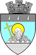 Wappen von Siret (Ort)