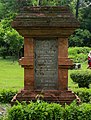 Tugu peringatan Candi Jabung