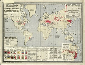 Світова мапа із розміщенням Українців по світу (1920)