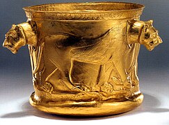 Gold cup kalardasht.jpg