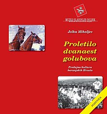 Knjiga "Proletilo dvanaest golubova" Jelka Mihaljev