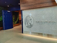 Entrance to American Express Centurion Lounge at JFK NYC airport (2022)