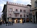 Palazzo del Capitano del Popolo؛