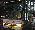 ルミナス号（下津井電鉄） H520 女性専用車