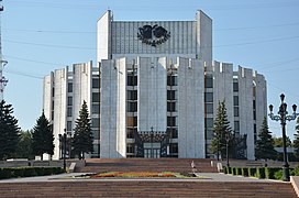 Chelyabinsk Drama Theater