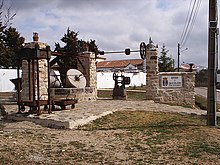 Entrada Casas de Don Antonio.jpg