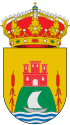 Sanlúcar de Guadiana – Stemma