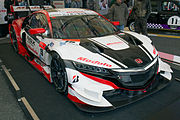 Honda NSX Concept-GT.