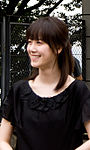 Ku Hye Sun.