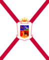 Oñate ( Espanya )