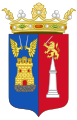 Coat of Arms of Almansa