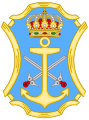 Coat of Arms of Nerja