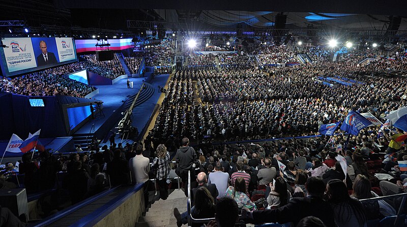 File:United Russia Congress (2011-11-27) 26.jpg