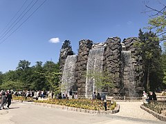 Artificial waterfall in Naharkhoran.jpg