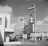 Refineria Lago na San Nicolas, Aruba na 1947