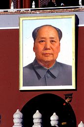 Mao Zedong