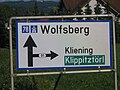 English: Side road from the B78 to the L91 Deutsch: Abzweigung von der B78 auf die L91