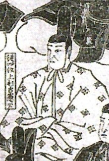 Uesugi Yoshinori.jpg