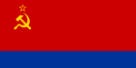 Vlag van die Azerbeidjanse SSR, 1952 tot 1990