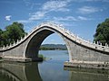 Image 31Jade Belt Bridge, a moon bridge at the Summer Palace, Beijing (from History of gardening)