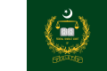 Flag of the Federal Shariat Court