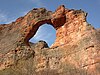 Parc nacional de Serra da Capivara