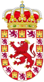 Historical Coat of Arms of Córdoba City (Variant)