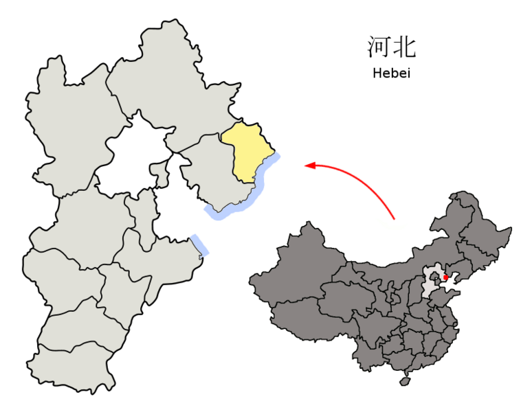 File:Location of Qinhuangdao Prefecture within Hebei (China).png