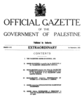 Thumbnail for Constitution of Mandatory Palestine