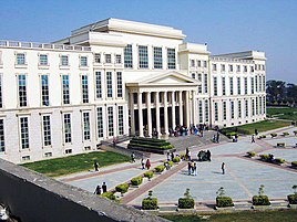 Campus de l'Université Amity de Lucknow.