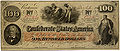 A One Hundred Dollar Confederate States of America banknote dated December 22, 1862. Issued during the American Civil War (1861–1865). Slave hoeing cotton in the center with John C. Calhoun on the left and Columbia on the right. Over 670,000 of these notes were issued from August, 1862 to January, 1863. 6 décembre 1865 : Ratification du 13e amendement qui consacre l'abolition de l'esclavage.