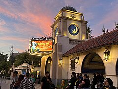 DreamWorks Theatre sign.jpg