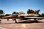 IAI Kfir