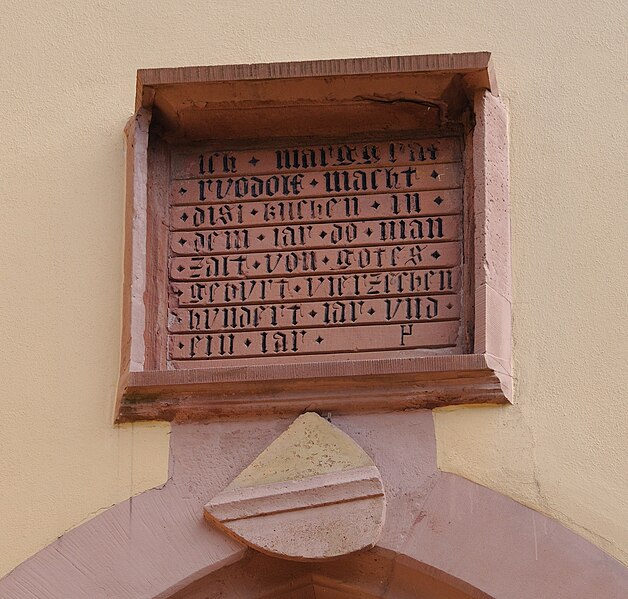 File:Lörrach - Röttler Kirche - Stiftertafel.jpg