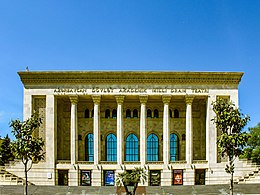 Azerbaijan State Academic Drama Theatre