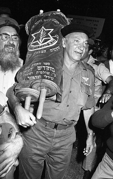 File:Celebrating the Simchat Torah at an army camp with PM Golda Meir, Chief Military Rabbi Mordechai Piron and others (FL45951583).jpg