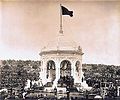 Image 8Federation Pavilion, Centennial Park, Sydney, 1 January 1901. (from History of New South Wales)