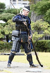 A modern hōjutsu gunner from the Matsumoto Castle Gun Corps.