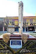 Monumento aos combatentes da Primeira Guerra Mundial e da Guerra do Ultramar