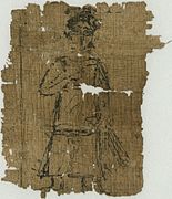 Fragment de papyrus du IIIe siècle.