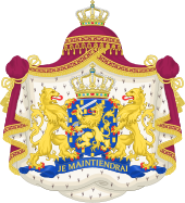 Blason du Royaume des Pays-Bas