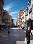 Calle Mayor de Triana