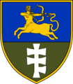 453rd Infantry Battalion